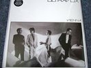 ULTRAVOX Vienna Remastered Limited Edition RSD 2013 White Vinyl LP SEALED