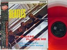 BEATLES PLEASE PLEASE ME TOSHIBA EAS 70130 japanes pressing OBI Vinyl LP