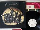 PAUL McCARTNEY AND WINGS BAND ON THE RUN TOSHIBA EAP 80951 JAPAN PROMO Vinyl LP