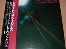 JON & VANGELIS SHORT STORIES JAPAN VINYL LP W/OBI NEARMINT MPF 1287