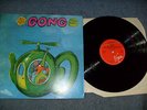 GONG   the flying teapot  1973-  UK PRESS  of 70s- VIRGIN LABEL - EX