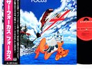 FOCUS mother focus Dutch prog JAPAN orig LP   [FREE P+P]