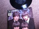 beatles for sale no 2