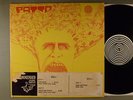 Patto  Self-Titled    Prog Psych  Vertigo Swirl Label