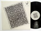 Alan Sondheim / Ritual-All-7-70    ESP-Disk 1st Press MONO- Jazz Avant