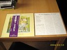 LP GENESIS SELLING ENGLAND BY THE POUND JAPANESE ISSUE  RARE