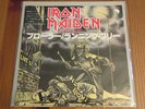Iron Maiden  Prowler / Running Free  45 RPM Single