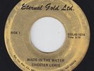 Psych Funk Sacred Steel 45 - Chester Lewis - Wade In The Water - mp3 - killer