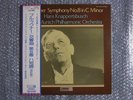 HANS KNAPPERTSBUSCH BRUCKNER SYMPHONY No.8 JAPAN STEREO 2LP