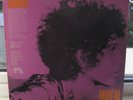 Brian Auger, Julie Driscoll  & Trinity - Open (Stereo 1967)