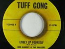 Reggae 45 BOB MARLEY & THE WAILERS Lively Up Yourself / Guava Jelly on Tuff Gong