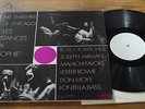ART ENSEMBLE OF CHICAGO les stances a sophie 1st Press USA70' NESSA  LP