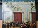 BACH I MUSICI BRANDENBURGISCHE KONZERT PHILIPS HIFI STEREO