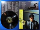 BRYAN FERRY 