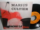 SP RARE MARIUS CULTIER Dachin'la / Baby ouah JAZZ FUNK African groove Martinique