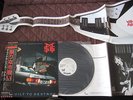 Michael Schenker Built to Destroy Japan Promo Vinyl LP w Gibson Flying V Poster