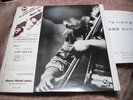 Takashi Mizuhashi WHO CARES Japan LP w/OBI (TBM-31) TBM