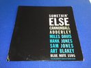 Blue Note 1595 