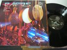 Mickey Hart / Airto / Flora Purim - Dafos LP oop rare original Grateful Dead