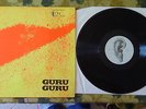 Guru Guru - UFO LP EX+/NM krautrock 1970 originale Ohr OMM 56.005