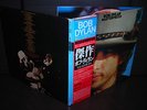 Bob Dylan Masterpieces Japan TOUR LTD 3LP OBI BOOKLET NM/NM/NM