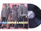 Afro Rock Funk LP SUPER EAGLES Viva DECCA original african soul psych LISTEN