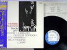 HERBIE HANCOCK TAKIN' OFF BLUE NOTE TOSHIBA LNJ 80091 JAPAN OBI Vinyl LP