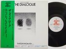 TAKESHI INOMATA The Dialogue LP on Audio Lab Japanese Free Jazz M-