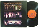 REVOLUTIONARY ENSEMBLE Vietnam LP on ESP-Disk 3007 Free Jazz