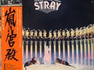 STRAY-SATURDAY MORNING PICTURES-JAPAN 1st ISSUE +OBI iii