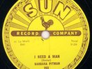 BARBARA PITMAN, I Need A Man / No Matter Who's To Blame, Sun-253, E/E+, Like New