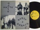 BYRON MORRIS & GERALD WISE Unity LP on EPI Rare Private Free Jazz