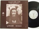 HUMAN ARTS ENSEMBLE Concere Ntasiah LP on Universal Justice M- Private Free Jazz