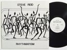 STEVE REID Rhythmatism LP on Mustevic Sound Rare Private Free Jazz M-