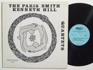 PARIS SMITH - KENNETH HILL S/T LP on Oracle Rare Private US Spiritual Jazz M-