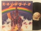 RITCHIE BLACKMORE'S RAINBOW 1975 gatefold vinyl LP OYSTER OYA 2001 UK A1/B1
