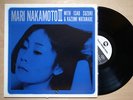 MARI NAKAMOTO WITH ISAO SUZUKI III JAPAN LP W/OBI TBM JAZZ VOCAL AUDIOPHILE