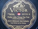 Kenin's Multnomah Hotel Orchestra - All I Want Is You / Pretty Little Thing