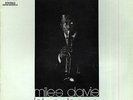Miles DAVIS Blue Haze French LP PRESTIGE 10134 ALTERNATE COVER