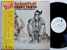 SPOOKY TOOTH The Last Puff JAPAN WHITE LABEL PROMO LP w.OBI ISLAND