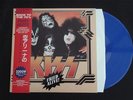 KISS 12