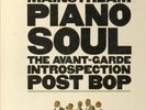 LP-BOX:Joe Turner, John Coltrane, Lee Konitz, Peggy Lee, Ray Charles, Keith Jar