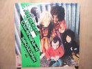 Jimi Hendrix   Band of Gypsys LP   Japan   Pristine Puppet Cover Issue
