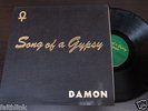 DAMON 