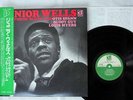 JUNIOR WELLS SOUTHSIDE BLUES JAM BLUES INTERACTIONS PLP-366 JAPAN PROMO OBI