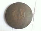 PUBLIC IMAGE LTD Metal Box Virgin original 3 12