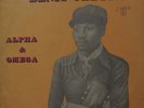 BENIS CLETIN Alpha & Omega RARE OBSCURE AFRO PSYCH FUNK NIGERIA LISTEN LP