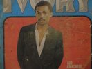 Kio Amachree Ivory RARE NIGERIAN 80S BOOGIE FUNK LISTEN LP