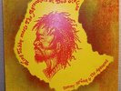 Tommy McCook - King Tubby Meets The Agrovators At Dub Station