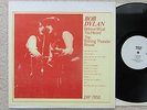 Bob Dylan - Believe What You Heard - rare vinyl LP - 1975